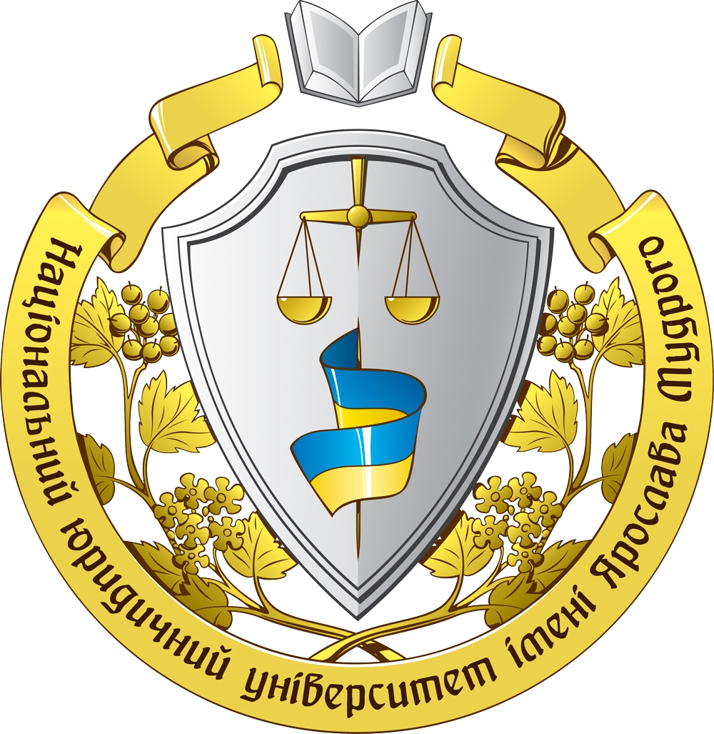 Ассоциация
