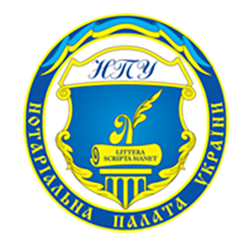 Notary Chamber of Ukraine