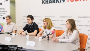 Пресс-брифинг по проекту CREATIVE LAW STUDIOS