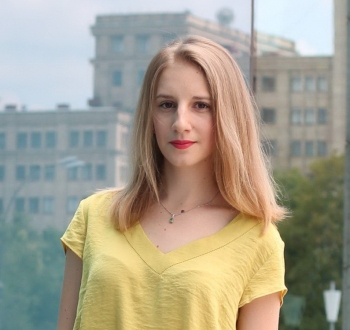 Аліна Чух