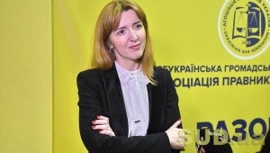 Реформирование юридического образования