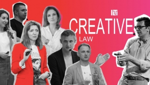 КРЕАТИВНОЕ ПРАВО: ЛЕТНИЙ НАБОР 2019. СТАРТ 1 ИЮНЯ!