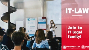 IT-право & IT-security. Новий набір слухачів!